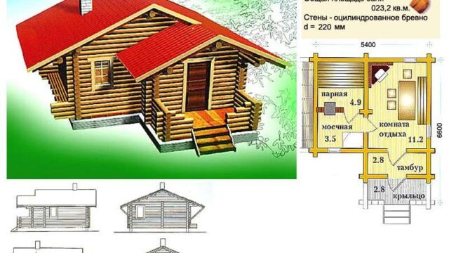 Проекты бань из оцилиндрованного бревна - 23.2 м2