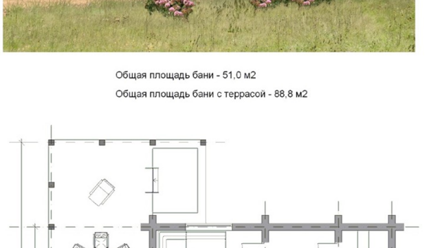 Проекты бань из оцилиндрованного бревна - 88.8 м2